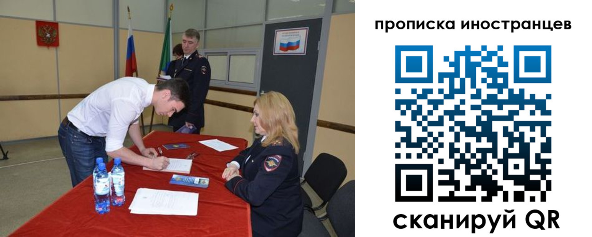 форма 3 в Балабаново